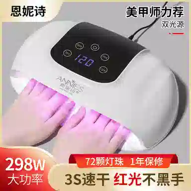3 led