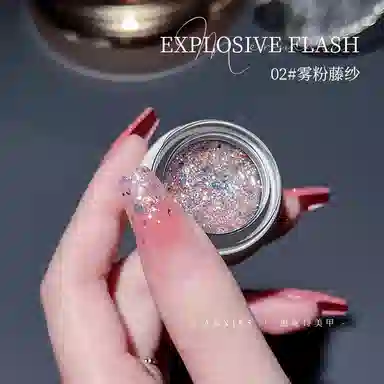 恩妮诗 梦幻人鱼泪系列 偏光炫彩欧泊云锦甲油胶