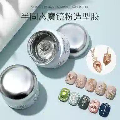 恩妮诗 日式罐装魔镜粉专用立体半固态 造型胶不流动光疗胶美甲店用