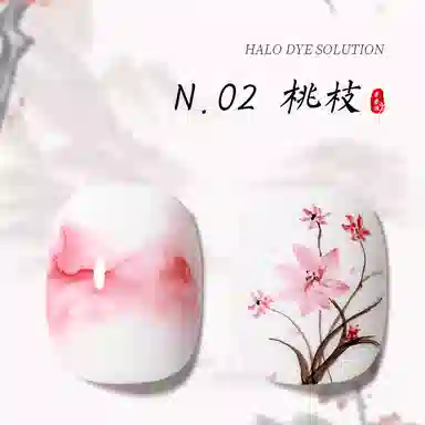 恩妮诗 晕染水彩渐变甲油胶