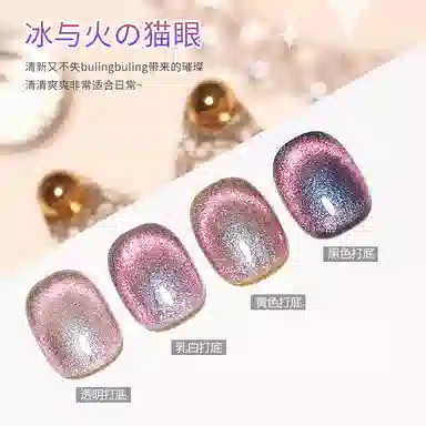 15ml