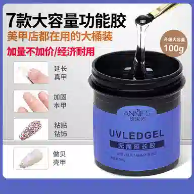 100g