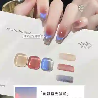 恩妮诗 甲油胶 新款流行显白色猫眼光疗胶跨境爆款