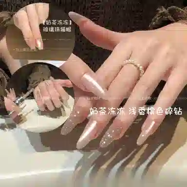 恩妮诗 水光冻冻猫眼指甲油胶 爆闪玻璃珠晶石猫眼胶美甲店专用