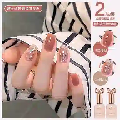 恩妮诗 秋冬酒红色指甲油胶 新款显白车厘子红亮片双色美甲套装