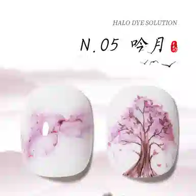 恩妮诗 晕染水彩渐变甲油胶