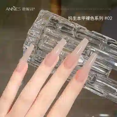 25ml