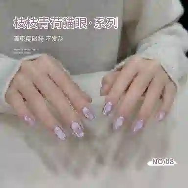恩妮诗 枝枝青荷猫眼指甲油胶春夏新款 高密度镜面玻璃珠猫眼美甲胶