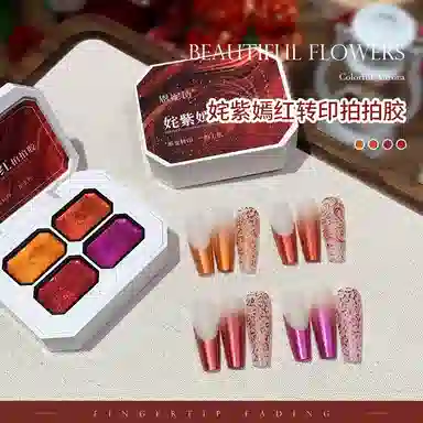 恩妮诗 四宫格甲油胶 钢板转印胶高饱和显白渐变绸缎彩绘胶