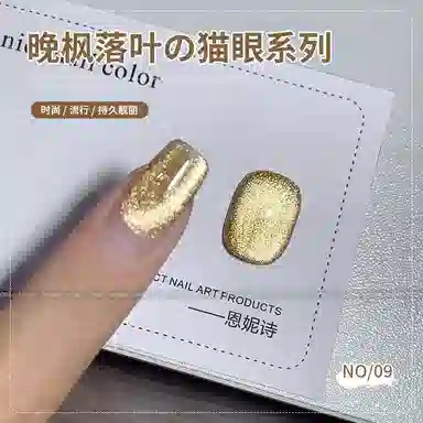 2025