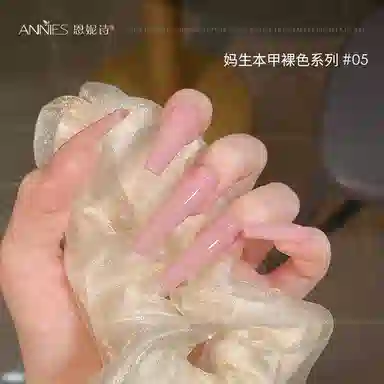 25ml