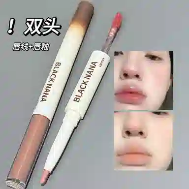 BLACK NANA 200mg*1.25g