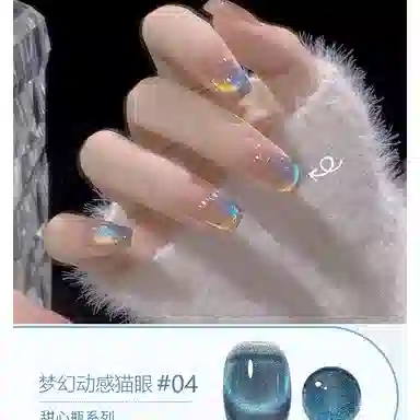 恩妮诗 梦幻动感猫眼甲油胶春夏 显白光疗美甲胶抖音爆款猫眼胶