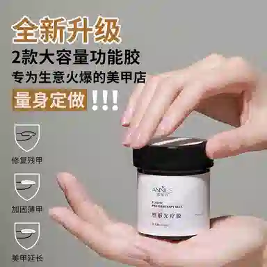 100ml