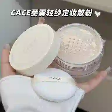 CACE