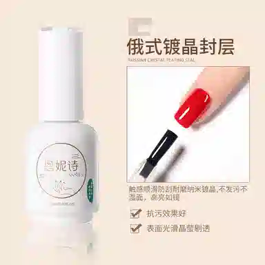 18ml