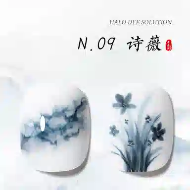 恩妮诗 晕染水彩渐变甲油胶