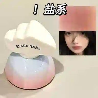 BLACK NANA