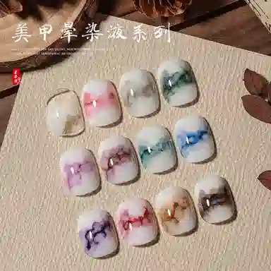 恩妮诗 晕染水彩渐变甲油胶