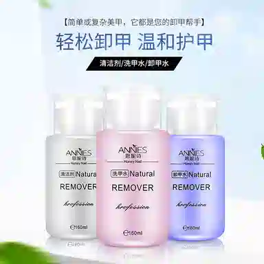 160ml