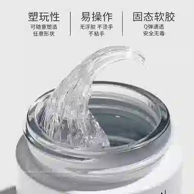 PVC 3DQQ