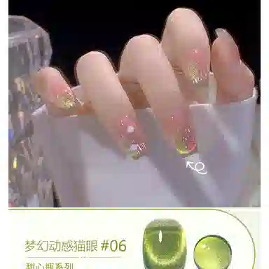 恩妮诗 梦幻动感猫眼甲油胶春夏 显白光疗美甲胶抖音爆款猫眼胶