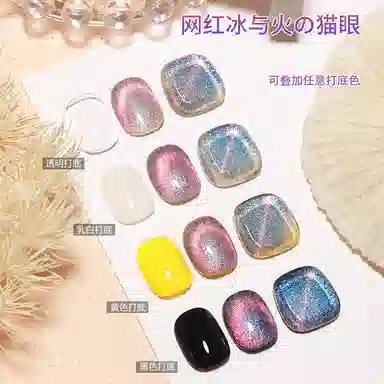 15ml