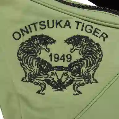 Onitsuka Tiger