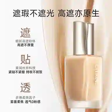10ml