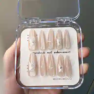 ins 17mm
