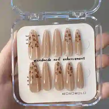 ins 17mm