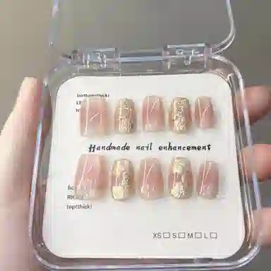 14mm