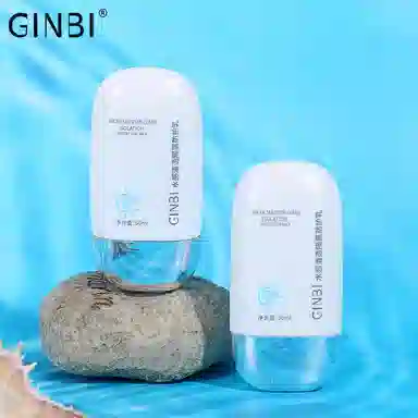 GINBI