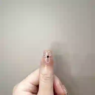 14mm