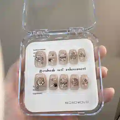 14mm