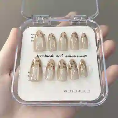 ins 14mm