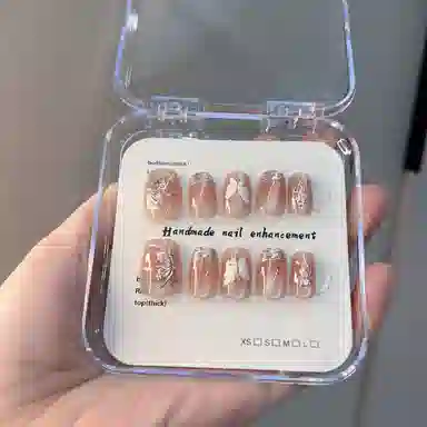 ins