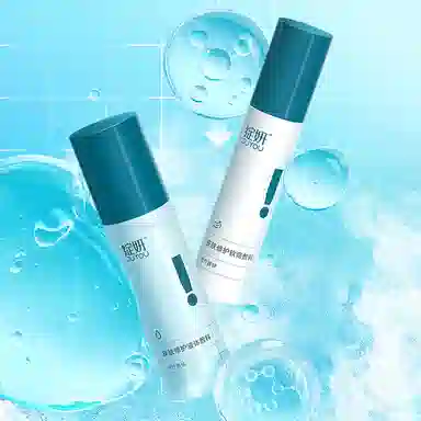 绽妍 透明质酸水乳套组医用敷料 术后补水修护乳液 光子嫩肤 水光针 光电 滚针敏肌