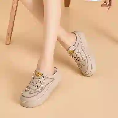DAPHNE
