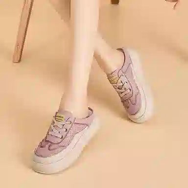 DAPHNE