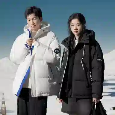 SNOW FLYING Winter War Garment 85 Duck Down Jacket