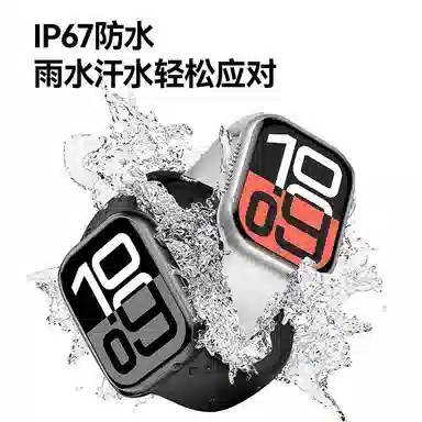 TDD - S10 ProNFC