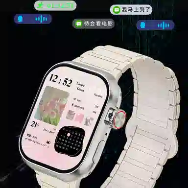 Watch S10 app QQ GPS