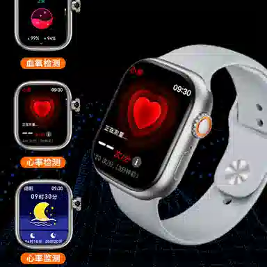 app APP WiFi