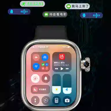 app APP WiFi