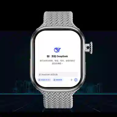 Watch app QQ