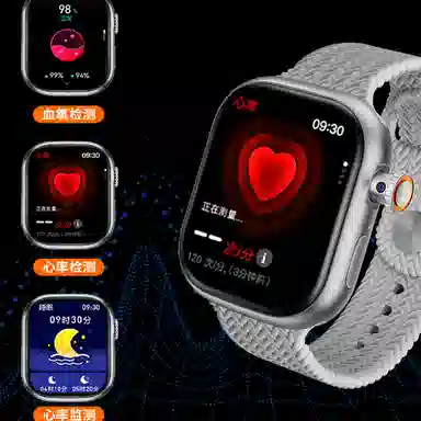 01 app WiFi QQ