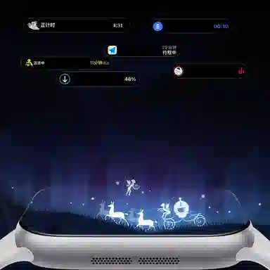 WS10- - GPS