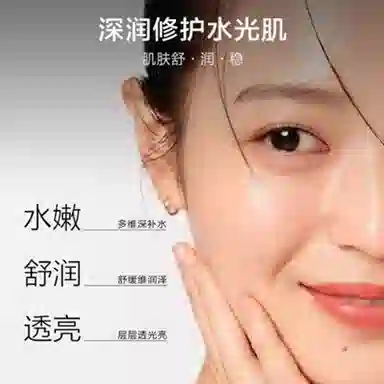 一叶子 正青春补水保湿温和 舒缓保湿补水 干性肤质敏感性肤质混合型肤质多种肤质 改善泛红水润弹润面膜