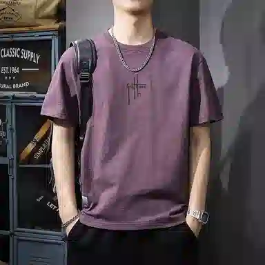 T